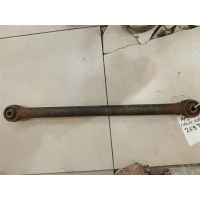 Тяга задняя продольная Toyota Land Cruiser 80 1990-1997 1991 4872060010