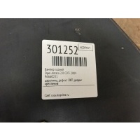 Бампер задний Opel Antara 2009 96660231