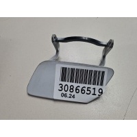 Крышка форсунки омывателя фары левая Audi Q5 8R 2008-2017 8R0955275FGRU