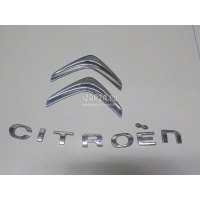 Эмблема на крышку багажника Citroen-Peugeot Jumpy 2016 98147670VD