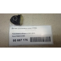 Датчик давления в шине (TPMS) Ford Mustang 2014 F2GZ1A189A