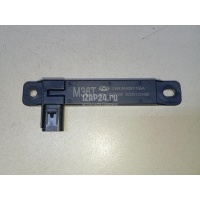 Антенна Chery Exceed TXL 2020 804000119AA