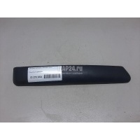 Накладка переднего бампера левая Ford Focus II (2005 - 2008) 1352836