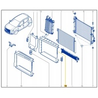 Renault oe 215596207r крышка радиатора