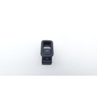 Кнопка открывания багажника Geely Monjaro KX11 2023 7045132600, 8889351852