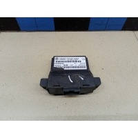 Блок электронный VW Tiguan 2011-2016 7N0907530AFZ00