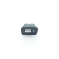 Кнопка корректора фар Geely Monjaro KX11 2023 8889326147