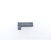 Антенна Geely Monjaro KX11 2023 7085024200, 8888569184