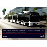 Prospekt сити gl cng