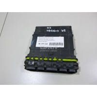 Блок управления двигателем Mitsubishi Galant (DJ,DM) (2003 - 2012) 8631A551