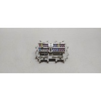 Блок предохранителей Nissan Pathfinder (R51) (2005 - 2014) 243505X00A