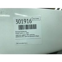 Крышка багажника (дверь 3-5) Suzuki Swift 2007