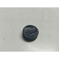 Крышка бачка гидроусилителя Mazda B-serie (UN) (1999 - 2006) UM4632691