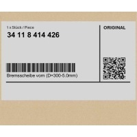 Диск тормозной с вперед d=300 - 5.0mm k34 , classic k35