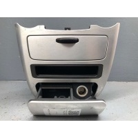 Пепельница Kia Optima 2 2007 2G845-50000