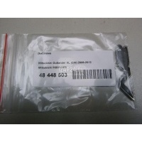Эмблема Mitsubishi Pajero/Montero III (V6, V7) (2000 - 2006) MB814468