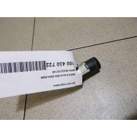 Датчик парковки BMW 6-serie E63 (2004 - 2009) 66202180149