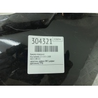 Бампер передний Kia Sorento 2008 865113E511