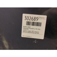 Бампер задний Volkswagen Passat B8 2016 3G5807421