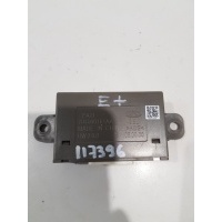 Бардачок Chery Tiggo 8 Pro e+ 2023 704000161AA