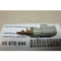 Датчик температуры воздуха Land Rover XF (2007 - 2015) LR018294