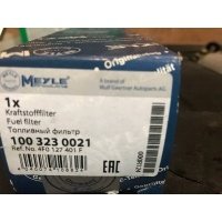 топливный фильтр meyle audi 1003230021