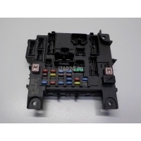 Блок предохранителей Mitsubishi ASX 2010 8637B545