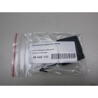 Заглушка буксировочного крюка Renault Megane III (2009 - 2016) 511650363R