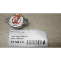 Крышка радиатора Nissan Patrol (Y62) 2010 21430D991A
