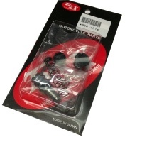 Msb - 401 ремонтный передняя - - 9r zxr , zrx 1100 97 - 00