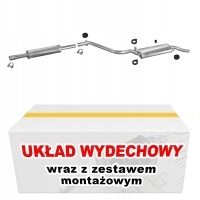 Глушитель volkswagen гольф ii 1.0 1.3 1.6 1.8 1.6 d