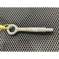 Крюк буксировочный Land Rover Discovery Sport 2020 LR137257