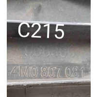 Воздухозаборник Audi Q7 4M (2015—2020) 2020 4M0807081, 4M0129510D