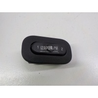 Кнопка регулировки сиденья Chrysler Grand Cherokee (WK2) 2010 5JF97TRMAC
