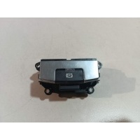 Кнопка фиксатора стояночного тормоза Land Rover Discovery IV (2009 - 2016) LR034827