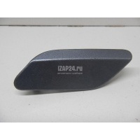 Крышка форсунки омывателя VAG Jetta (2011 - 2018) 5C6955109GRU