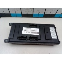 Блок предохранителей Land Rover Range Rover Evoque (2011 - 2018) LR028902