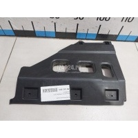 Накладка (кузов внутри) GM Aveo (T300) (2011 - 2015) 95152111