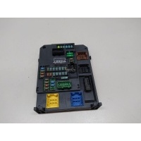 Блок предохранителей Citroen-Peugeot C4 II 2011 1618845380