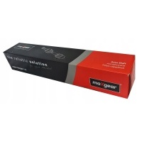 maxgear 49 - 2329 вал карданный