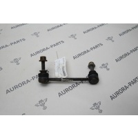 Стойка стабилизатора задней подвески LH Land Rover Range Rover 30DDTX L405 2012 LR048093
