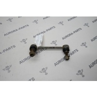 Стойка стабилизатора задней подвески RH Land Rover Range Rover 30DDTX L405 2012 CPLA5C486AC