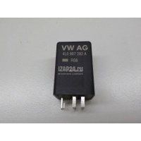 Реле свечей накала VAG A8 [4H] (2010 - 2017) 4L0907282B