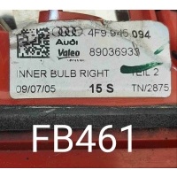Фонарь крышки багажника правый Audi A6 С6 (2004—2008) 2005 4F9945094