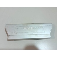 Накладка порога (внутренняя) Land Rover Range Rover IV 2013 LR035839
