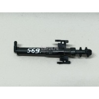 Форсунка омывателя фары Land Rover Range Rover IV 2013 LR048274