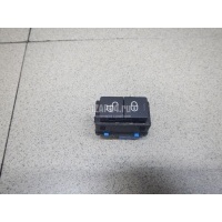 Кнопка центрального замка Land Rover Range Rover IV 2013 LR071265