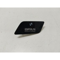 Крышка форсунки омывателя VAG Q3 (8U) (2012 - 2018) 8U0955275EGRU