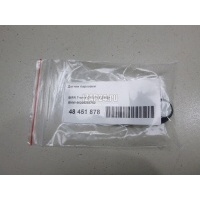 Датчик парковки BMW X5 F15/F85 (2013 - 2018) 66209283752