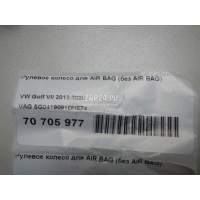 Рулевое колесо для AIR BAG (без AIR BAG) VAG Golf VII (2012 - 2020) 5G0419091DNE74